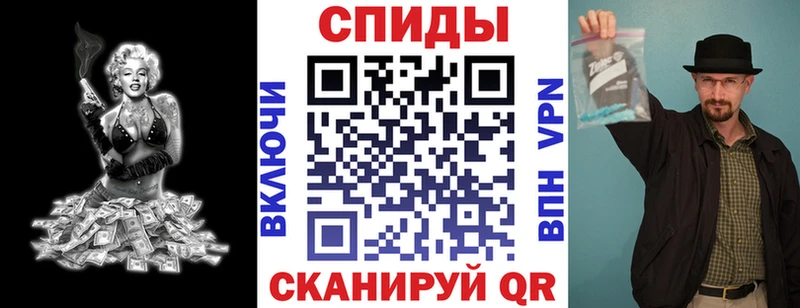 гидра как войти  Агидель  АМФЕТАМИН 97% 