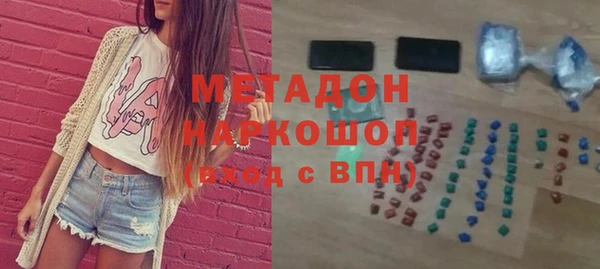 винт Абинск