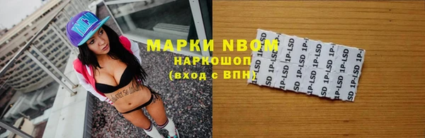 винт Абинск