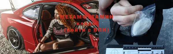 винт Абинск