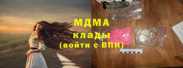 дживик Абдулино