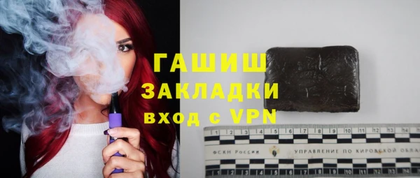 винт Абинск