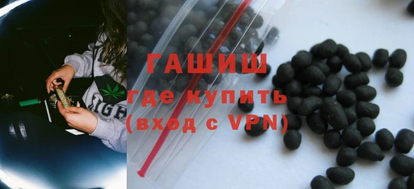 марки nbome Сосновый Бор