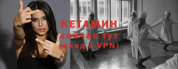 винт Абинск