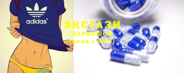 дживик Абдулино