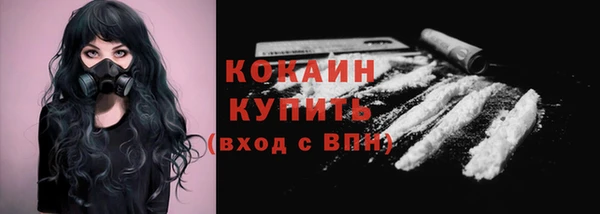 дживик Абдулино