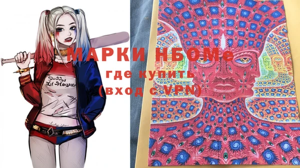 винт Абинск