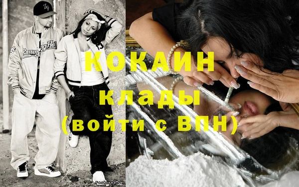 дживик Абдулино