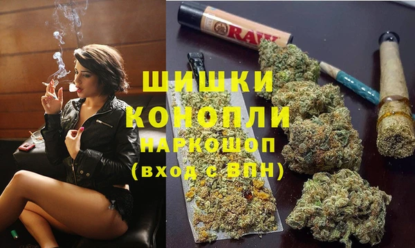 дживик Абдулино