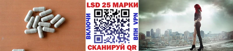 omg как зайти  Агидель  LSD-25 экстази ecstasy 